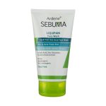 ژل شستشوی صورت مناسب پوستهای چرب و دارای آکنه سبوما آردن حجم 150 میلی لیتر _ ARDENE SEBUMA