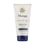 ماسک مو آبرسان مورینگا امو  1 مخصوص موی خشک حجم 200 میلی لیتر _ moringa emo