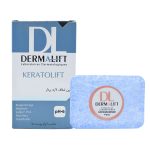 پن شفاف لایه بردار کراتولیفت درمالیفت مناسب انواع پوست ۱۰۰ گرم _ Dermalift