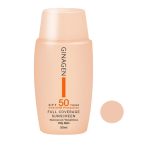ضد آفتاب رنگی مخصوص پوست چرب با spf50 شماره 1 ژیناژن - GINAGEN