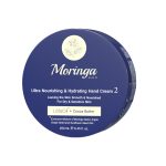 کرم دست فوق مغذی و آبرسان 2 مناسب پوست‌های خشک و حساس مورینگا امو 250 میل _ moringa emo