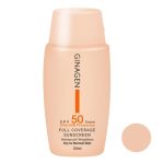 کرم ضدآفتاب رنگی پوست خشک ژیناژن SPF50 رنگ طبیعی شماره 1  – GINAGEN