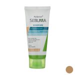 کرم یکنواخت کننده Sebopure سبوما آردن بژ طبیعی مناسب پوست های چرب و جوش دار حجم 30 میلی لیتر _ ARDEN
