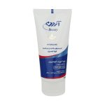 کرم مرطوب کننده صورت اوره 5% آردن حجم 50 میلی لیتر _ Arden Beauty