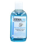 محلول پاک کننده صورت درمالاین، پوست خشک حجم 250 میلی لیتر _ Dermaline _
