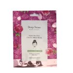 ماسک صورت نقابی مناسب انواع پوست گلاب دیپ سنس حجم 25 میلی لیتر - Deep Sense