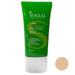 سی سی کرم متعادل کننده چربی پوست spf30 سی گل حجم 40 میلی لیتر _ SEAGULL