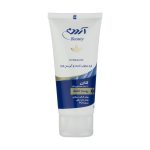 کرم مرطوب کننده پوست خشک آردن حجم 50 میلی لیتر _ Arden Beauty