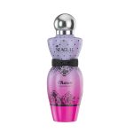 بادی میست زنانه سی گل  مدل Charm  حجم  250 میلی لیتر _ SEAGULL