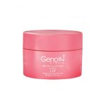 ماسک خواب شب مخصوص لب ژنوبایوتیک حجم 20 گرم _ GENOBIOTIC