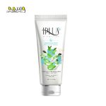 کرم تیوپی آبرسان قوی روغن آلوئه ورا انواع پوست آی پلاس حجم  60 میلی لیتر_ IPLUS
