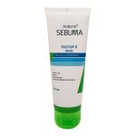 ماسک ضد جوش و پاکسازی کننده پوست چرب سبوما آردن _ ARDEN SEBUMA