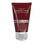 لوسیون مرطوب و روشن کننده پوست بدن اکسپرت ایج آردن - Ardene
