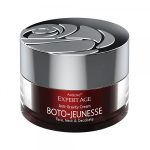 کرم ضد افتادگی قوی صورت، گردن و دکلته Boto-Jeunesse آردن - ardene expert age