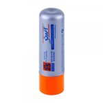 بالم لب و محافظ لب آقایان SPF25 آردن - Ardene
