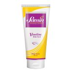 کرم نرم کننده وازلین ثمین - SAMIN