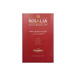 پن پوست چرب و جوشدار رزالیا - Rosa Pure