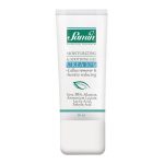 ژل مرطوب کننده قوی حاوی 30% اوره ثمین حجم 50 میل - SAMIN