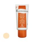 کرم ضد آفتاب مینرال رنگی فاقد چربی SPF65 درموبای 50 میلی لیتر - Dermobay